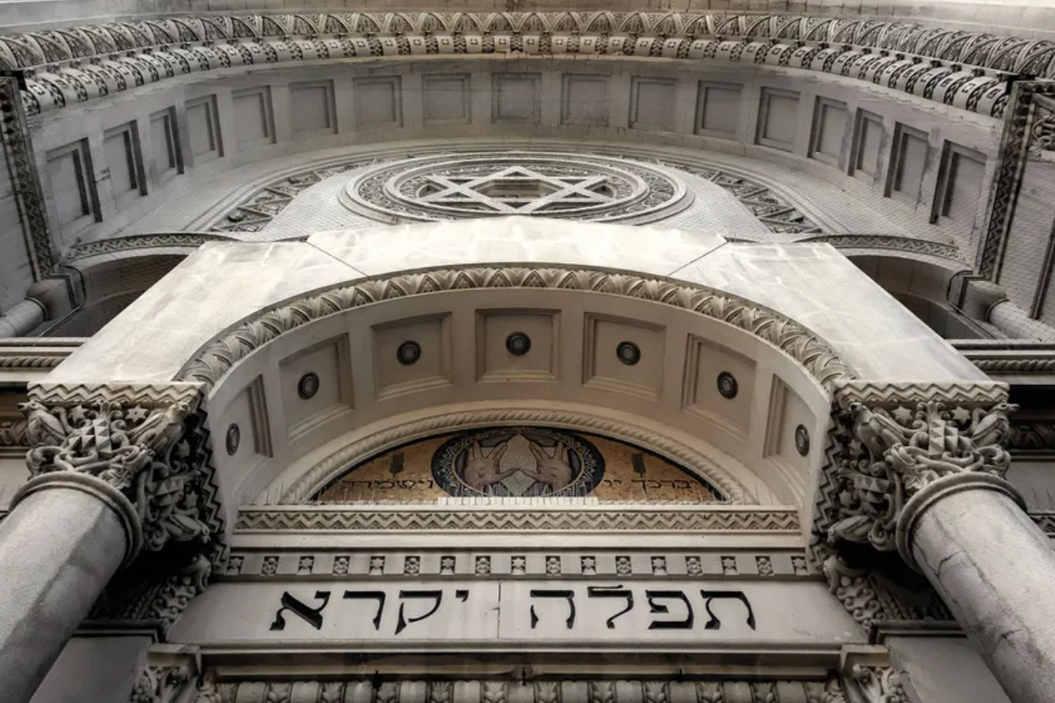 Libertad Synagogue in Buenos Aires